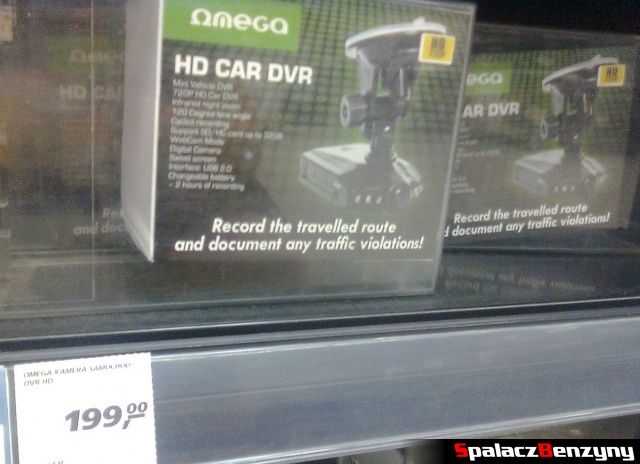 Omega HD CAR DVR 720p na półce w REAL za 199 zł